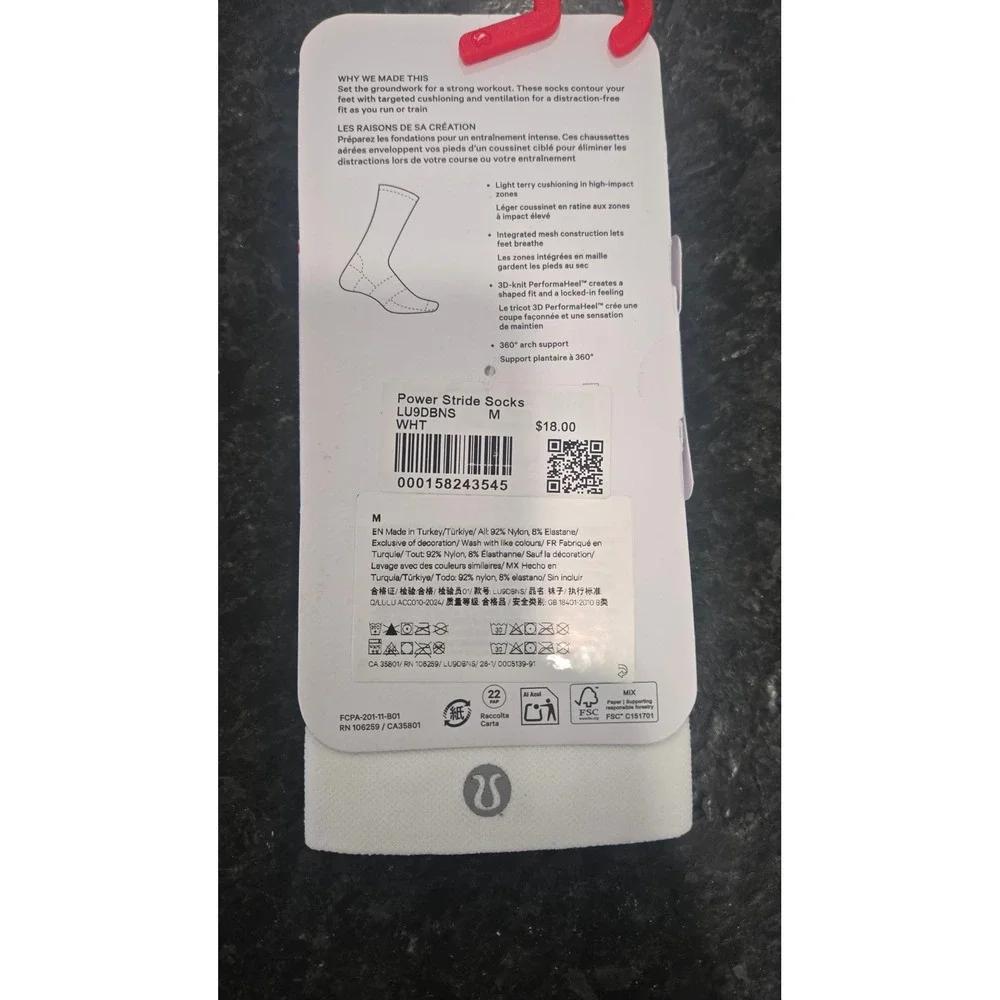 Lululemon Power Stride Crew Socks White Striped Unisex Size M LU9DBNS Workout
